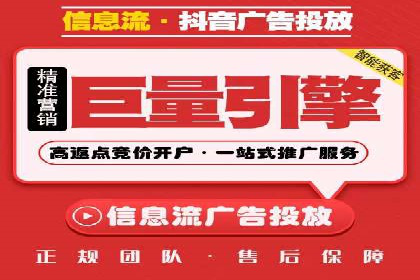 充值高返点策略在各行业的成功应用案例